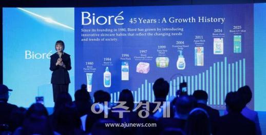 [포토] 비오레 2026 글로벌 킥오프 이벤트