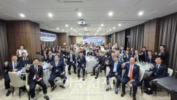 서울 영등포구 경인로서 화재…연기 발생 및 교통 혼잡 우려