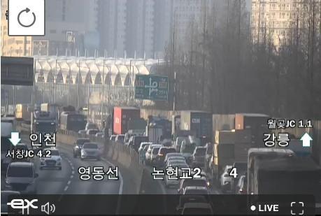 사진한국도로공사 CCTV 캡처