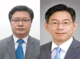 [NNA] 프린스턴 디지털 그룹, 12.8억 링깃 그린론 조달