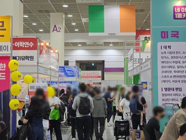 사진한국전람 제공