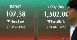 [NNA] 印尼 가루다항공, 르바란 기간 120만석 추가 공급