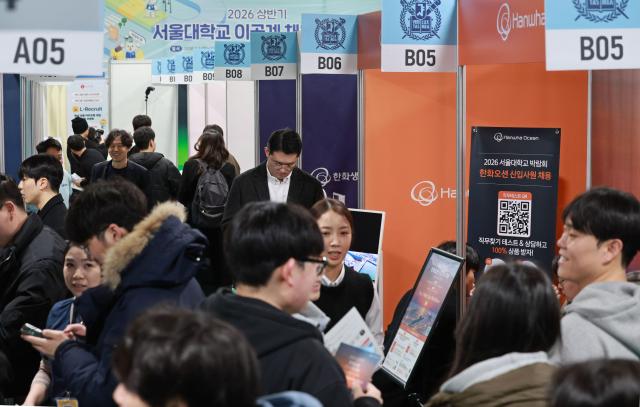 韩国理工科研究生规模持续回升 首破10万大关