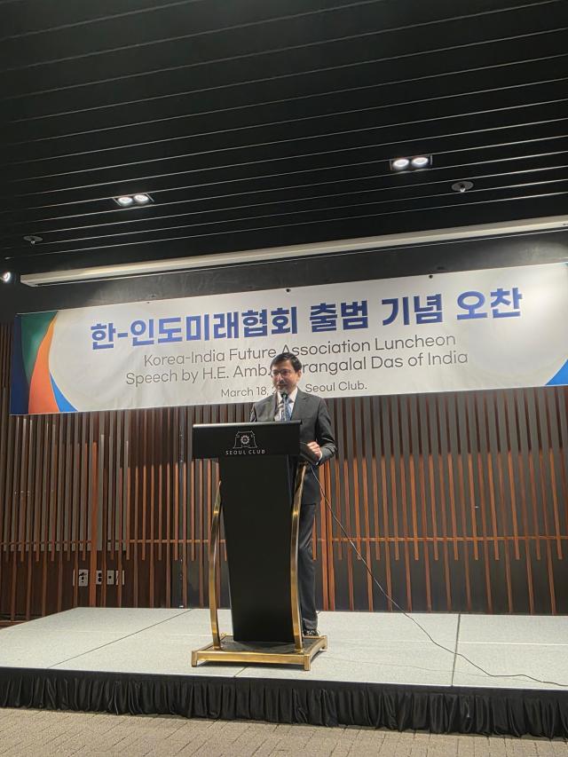 18일 서울 중구 장충동 서울클럽에서 열린 한-인도 미래협회KIFA 초청 오찬 강연에서 고랑랄 다스 주한 인도대사가 발언하고 있다 사진한-인도 미래협회 제공