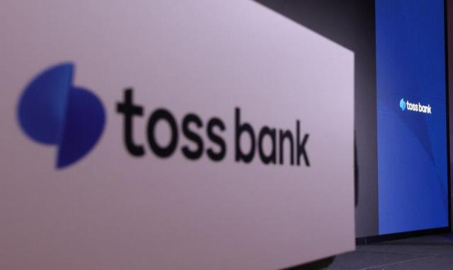 South Koreas digital payments surge, platform dominance intensifies