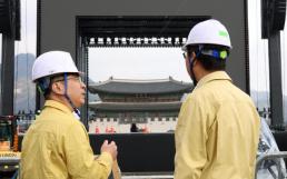 한국관광공사, 2026 VISITKOREA 얼라이언스 회원사 모집