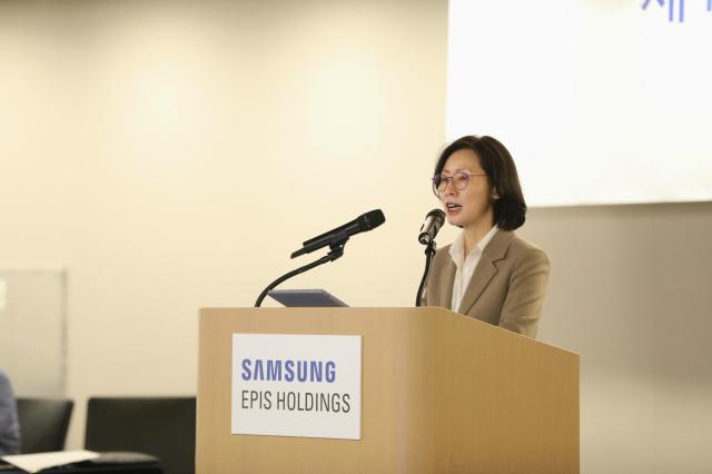 김경아 삼성에피스홀딩스 사장이 20일 천 연수구에 위치한 송도컨벤시아에서 열린 제1기 정기주주총회에서 발언하고 있다 사진삼성에피스홀딩스