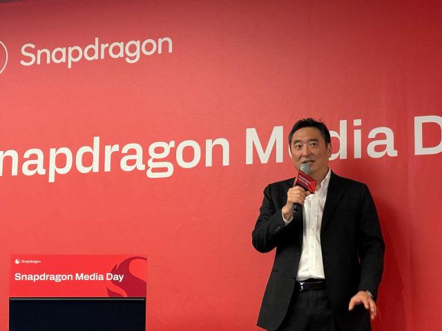 김상표 퀄컴코리아 사장이 20일 서울 서초구 JW메리어트 호텔에서 열린 기자간담회에서 인사말을 하고 있다 사진김나윤 기자