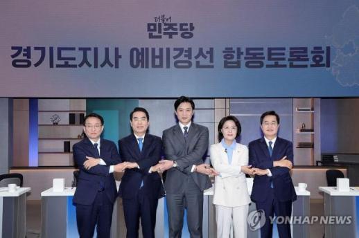 김동연, 민주 경기지사 후보 토론회에서 부각된 정책 추진력