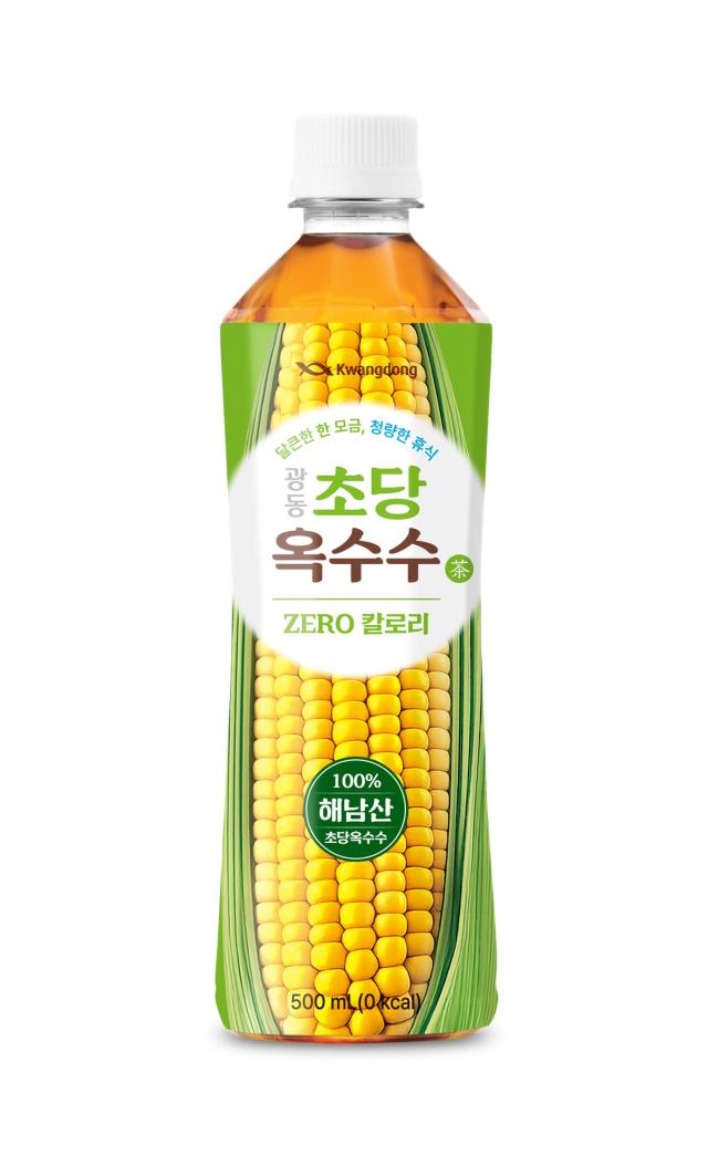 초당옥수수차 제품 이미지 사진광동제약