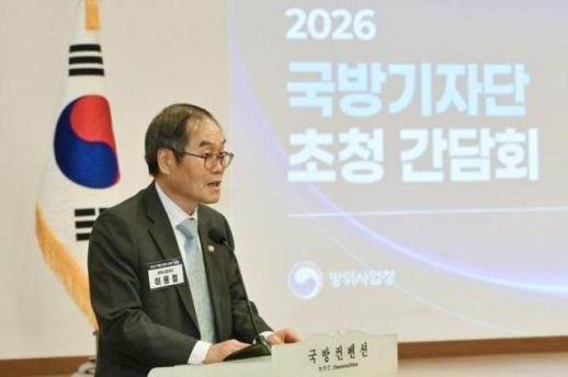 방사청장 캐나다 잠수함 수주 가능성 5대 5...진인사대천명