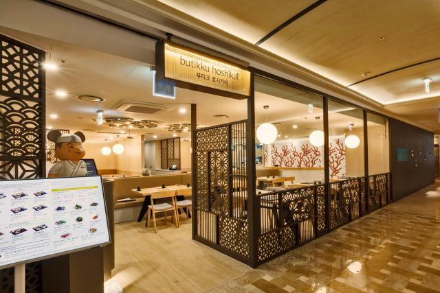 롯데백화점 잠실점 11층 부티크 호시카이 사진롯데백화점