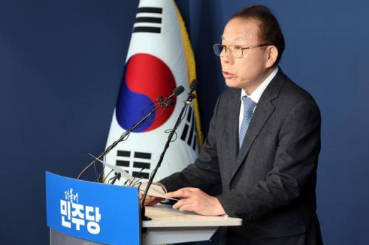 與, 대전시장·충남지사 후보 각각 경선…"지방선거 전 행정 통합 어려워"