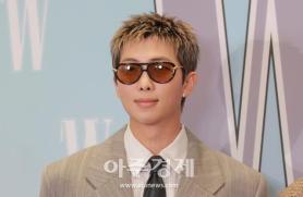 BTS Leader RM Injures Ankle in Rehearsal, Will Limit Movement at Comeback Show