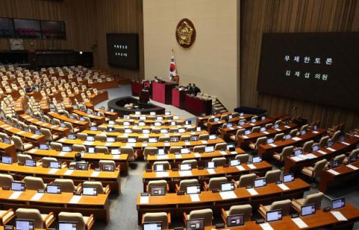 [속보] 공소청법 與주도로 국회 본회의 통과