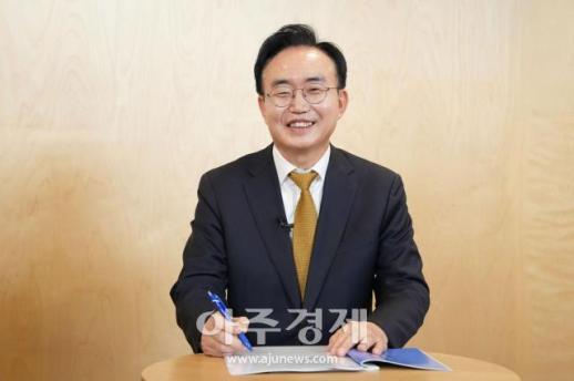 윤병태 나주시장 예비후보 등록 재선 도전 