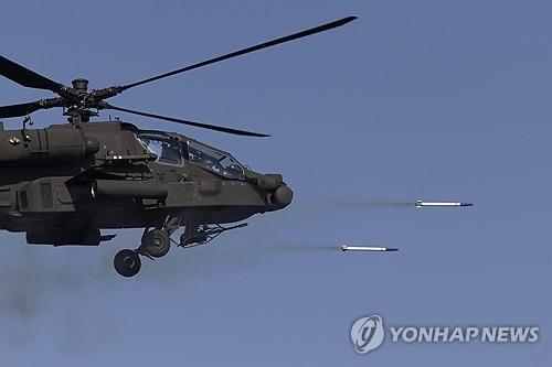 아파치 헬기 사진EPA 연합뉴스