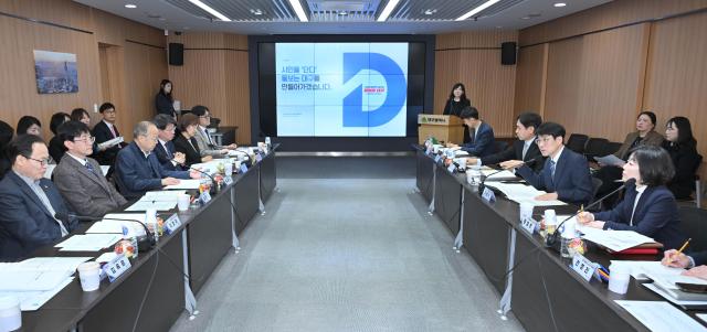 대구시 돌봄통합 시행 앞두고 구·군 최종 점검… 현장 안착 속도전 사진대구시