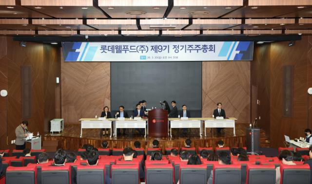 롯데웰푸드는 20일 서울 영등포구 양평동 본사에서 제9기 정기주주총회를 열고 서정호 대표이사를 선임했다고 밝혔다 사진롯데웰푸드