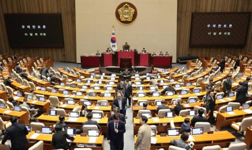 공소청법 與 주도 본회의 통과…野, 중수청법 필리버스터 돌입