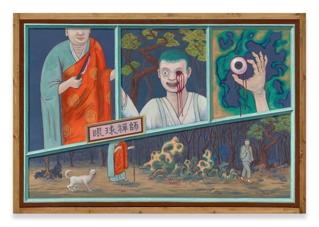 박찬경b 1965 안구선사 2025 Oil on canvas 1395 x 203 cm 사진 안천호 사진국제갤러리