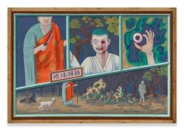 [BTS 광화문 D-46] 방탄소년단 지민 후, 15번째 월드송 정상…굳건한 인기