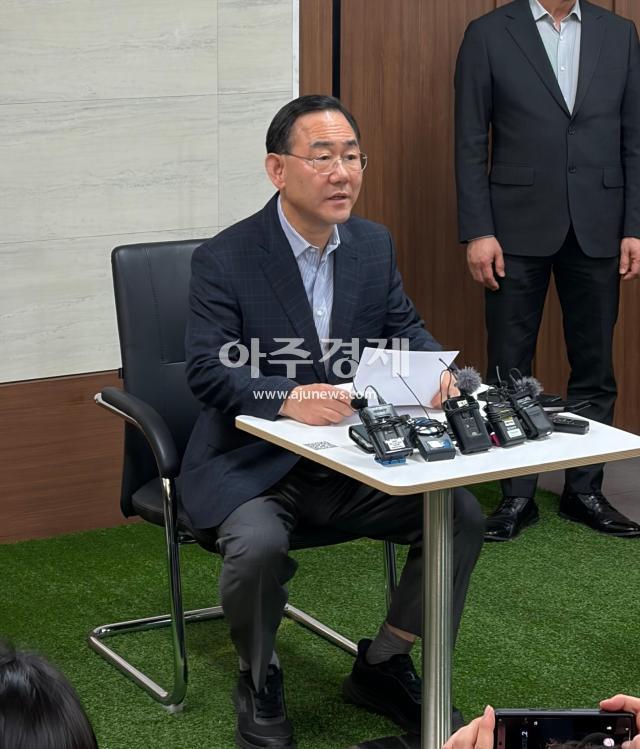 거취 표명 보류 발표 주호영 의원 사진권용현 기자