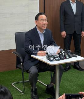 거취 폭탄 꺼내든 주호영 공정 경선 무너지면 결심