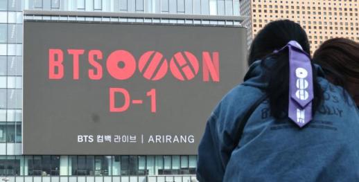 [BTS Gwanghwamun D-1] Kiểm soát giao thông Gwanghwamun trước thềm concert BTS