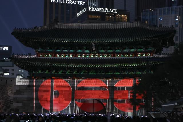 A media facade is underway at Sungnyemun in Jung District Seoul on March 20 2026 AJP Han Jun-gu 20260320