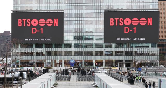 BTS concert countdown at display at Gwanghwmun plaza on March 20 2026 Yonhap
