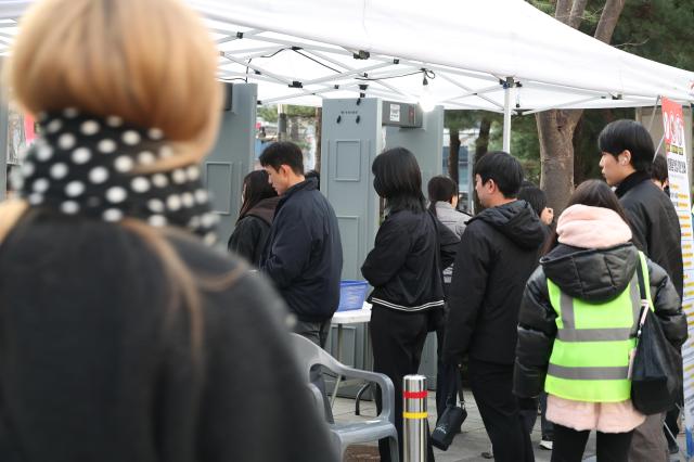 Security check already in force aroung Gwanghwamun Plaza as of 1000 am on March 21 2026 AJP Yoo Na-hyun