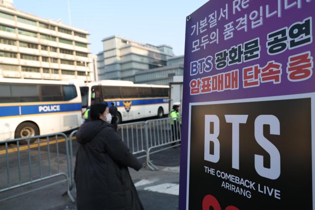Police also tasked to crack down on scalpers selling last-minute tickets to the Gwanghwamun show March 21 2026 AJP Yoo Na-hyun