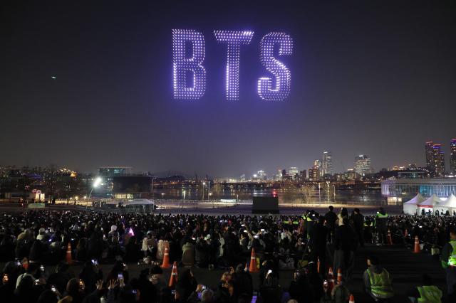 BTS drone show along Han River on the eve of comeback show on March 20 2026 AJP Yoo Na-hyun