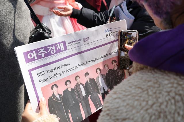 AJP special edition being handed out at Gwamghwamun area on March 21 2026 AJP Han Jun-gu 