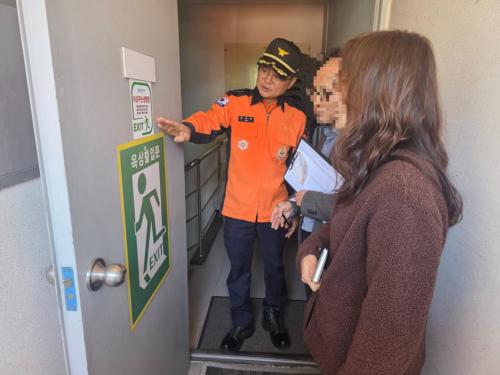 사진안양소방서