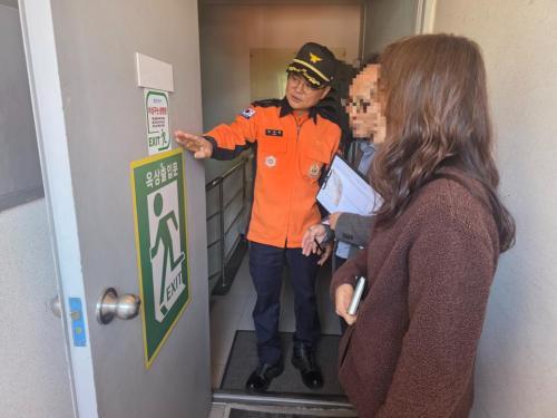 안양소방, 대규모 공연 앞두고 숙박시설 화재안전 점검 강화