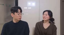 돌싱특집 28기 또 커플 탄생…영식·현숙 조심스럽게 7개월 교제