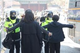 약물 운전 반포대교 추락 30대 여성 구속…프로포폴·주사기 발견