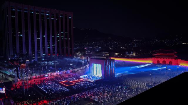 首尔进入"BTS时间" 全球阿米集结光化门