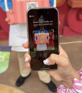 昨年、一日の簡易支払い利用額1.1兆ウォン…ネイバーペイなどの決済比率55%