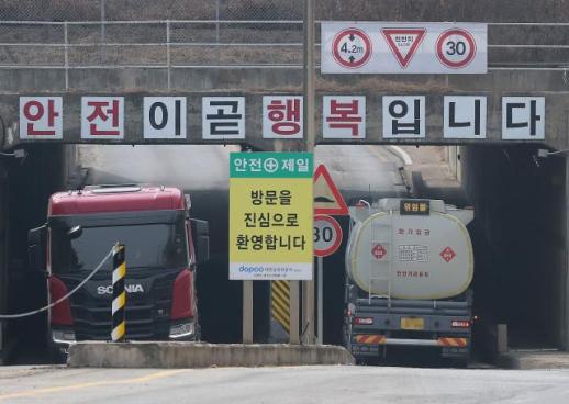 [위기의 K-석유] 중동發 쇼크에 석유제품 수출 제한…韓 수출전선서 주요 무기 이탈