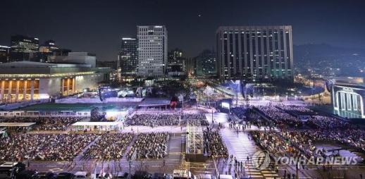 [아주 사설 | 기본 원칙 상식] 광화문 BTS 무사고, 도심 대형행사 표준 가능성 확인했다