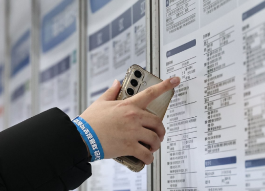 Koreas 20-something employment slumps to  9- year low in Feb