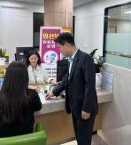 NH NongHyup Bank Conducts On-Site Internal Controls Checks to Prevent Mis-Selling