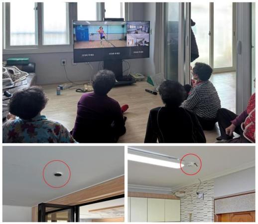 임실군, 스마트 경로당 구축…초고령사회 대응