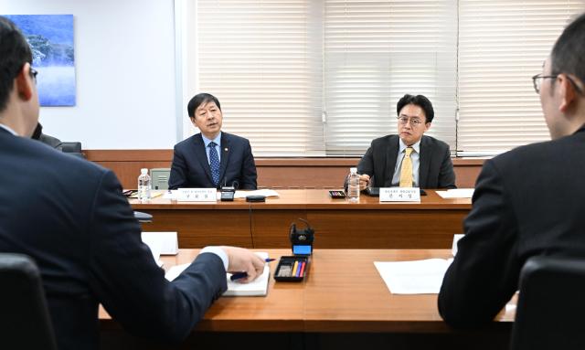 구윤철 부총리 겸 재정경제부 장관이 3월 20일 서울 종로구 정부서울청사에서 열린 제1차 국제금융기구 전략점검회의를 주재하고 있다 사진재정경제부