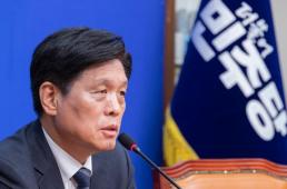 與 野, 중동 사태 해결 위한 추경에 함께 머리 맞대야 협조 촉구