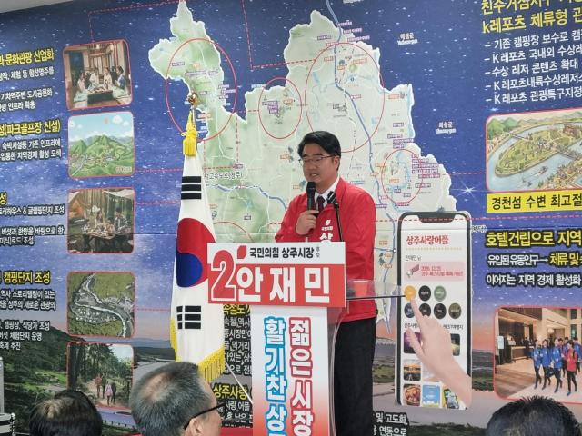 사진피민호 기자