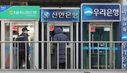 국세청, 가상자산 유출 사과…구윤철 디지털자산 관리 실태 점검